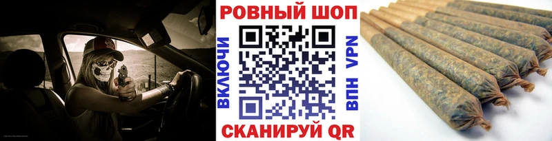 Сколько стоит Николаевск COCAIN МЕФ Псилоцибиновые грибы Конопля