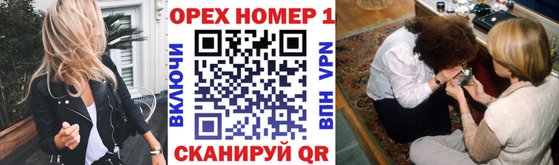 COCAIN FishScale  Николаевск 
