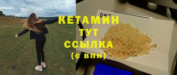 бошки Карталы
