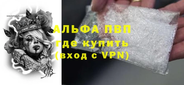 дживик Алексин