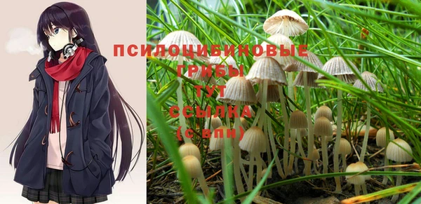 МДМА Алзамай