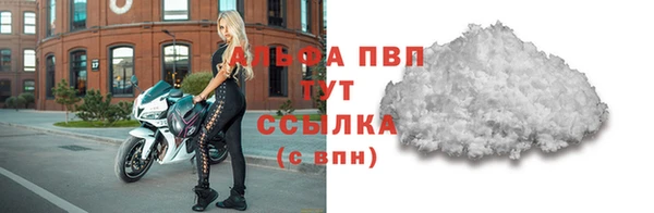 дживик Алексин