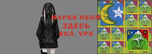 дживик Алексин