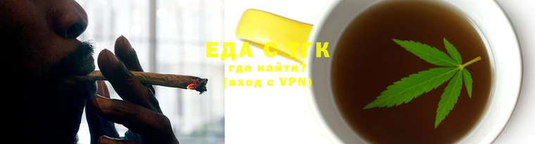 МДМА Алзамай