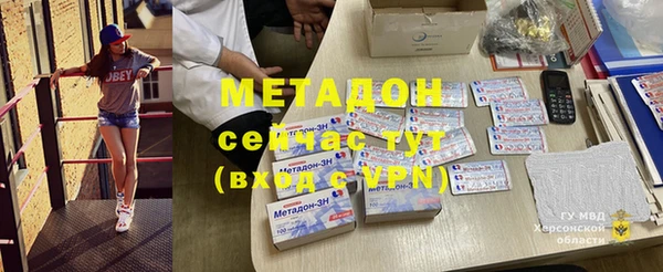 МДПВ Алексеевка