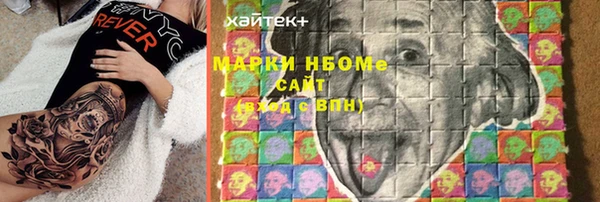МДПВ Алексеевка