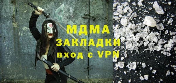 дживик Алексин