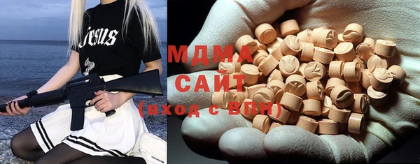 дживик Алексин