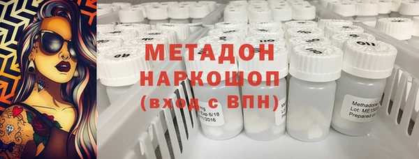 дживик Алексин